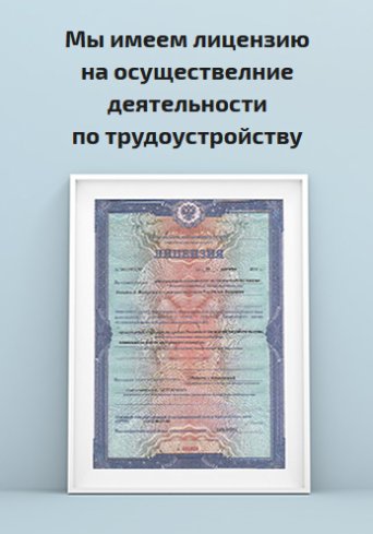 Описание изображения